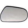 Replacement Glass - Plastic Backing - image 1