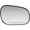 Plastic Backed Mirror Replacement - image 1