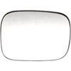 Replacement Glass - Plastic Backing - image 1
