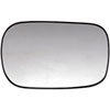 Replacement Glass - Plastic Backing - image 1