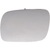 Replacement Glass - Plastic Backing - image 1