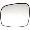Replacement Glass - Plastic Backing - image 1