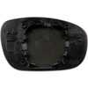 Replacement Glass - Plastic Backing - image 2