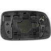 Replacement Glass - Plastic Backing - image 2