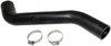 FUEL TANK ACCESSORIES - image 1