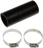 FUEL TANK ACCESSORIES - image 1