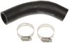 FUEL TANK ACCESSORIES - image 1