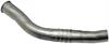 Fuel Filler Neck 1978-1987 Buick Regal - image 1