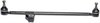 STEERING CENTER LINK - image 2