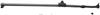 STEERING TIE ROD END - image 1