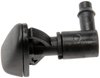 WASHER NOZZLE - image 3