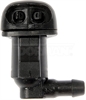WASHER NOZZLE - image 1