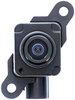 PARK ASSIST CAMERA - image 2