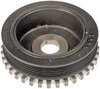 HARMONIC BALANCER - image 2