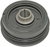 HARMONIC BALANCER - image 2