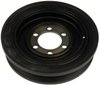 Harmonic Balancer - image 2