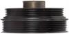HARMONIC BALANCER - image 1
