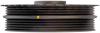 HARMONIC BALANCER - image 1