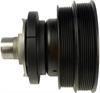 HARMONIC BALANCER - image 1