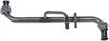 Exhaust Gas Recirculation Tube - image 1
