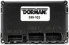 Remanufactured Transfer Case Control Module - image 1