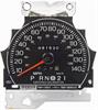 Remanufactured Instrument Cluster - image 1