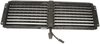 ACTIVE GRILLE SHTR - image 2