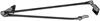 Windshield Wiper Transmission - image 1