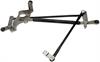 Windshield Wiper Transmission - image 1