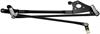 Wiper Transmission - Front - image 1