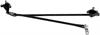 Windshield Wiper Transmission - image 1