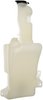 Windshield Washer Fluid Reservoir - image 2
