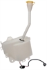 Windshield Washer Fluid Reservoir - image 1