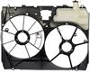 COOLANT RESERVOIR - image 1