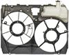 COOLANT RESERVOIR - image 1