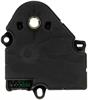 Air Door Actuator - Temp - image 1