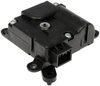 AIR DOOR ACTUATORS - image 1