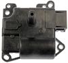 AIR DOOR ACTUATOR - image 1