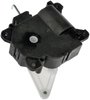 AIR DOOR ACTUATORS - image 1
