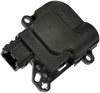 AIR DOOR ACTUATORS - image 1