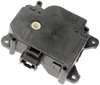 AIR DOOR ACTUATOR