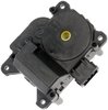 AIR DOOR ACTUATOR - image 1