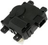 AIR DOOR ACTUATOR - image 1