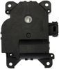 Air Door Actuator - Air Mix - image 4