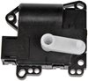 Air Door Actuator - Floor - image 3