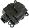 AIR DOOR ACTUATOR - image 1