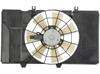 Radiator Fan Assembly - image 1