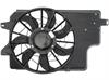 Radiator Fan Assembly without Controller 1994-1996 Ford Mustang - image 1