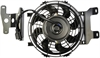RADIATOR FAN - image 1