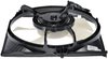 Condensor Fan Assembly - image 3